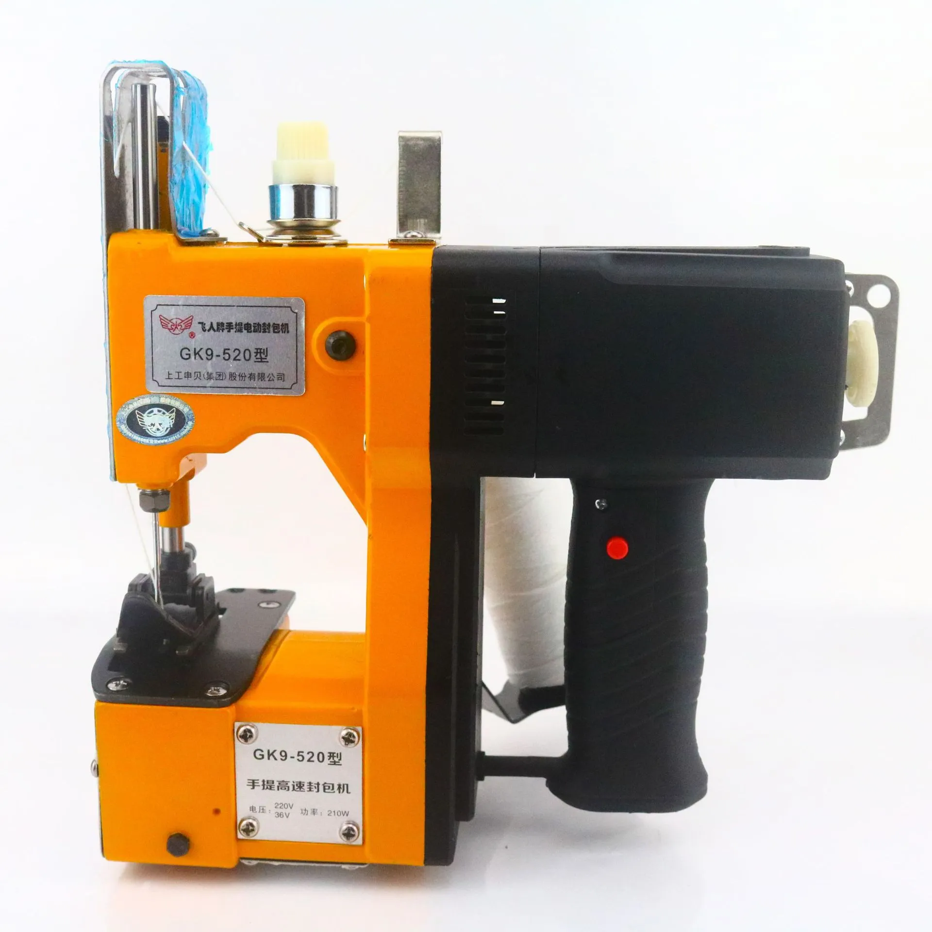 Maquina de Coser sacos/mantos